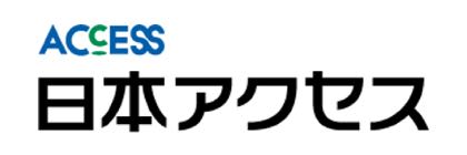 株式会社日本アクセス